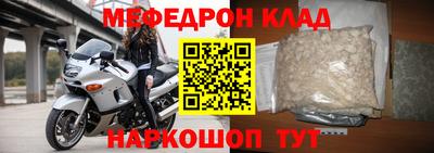 героин Можга