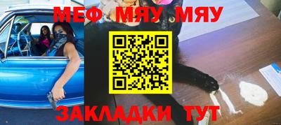 героин Можга