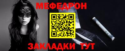 героин Можга