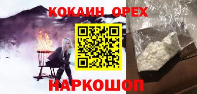 дживик Можайск