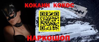 дживик Можайск
