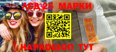 мефедрон мука Моздок