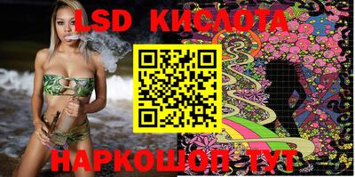 героин Можга