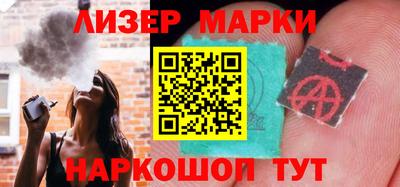 мефедрон мука Моздок