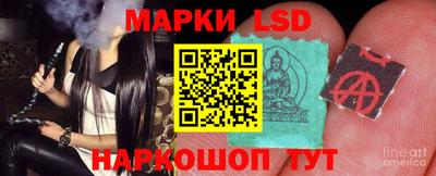мефедрон мука Моздок