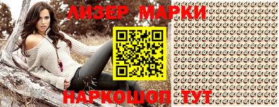 дживик Можайск