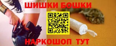 героин Можга