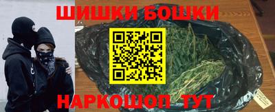 дживик Можайск
