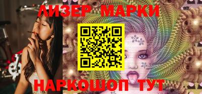 героин Можга