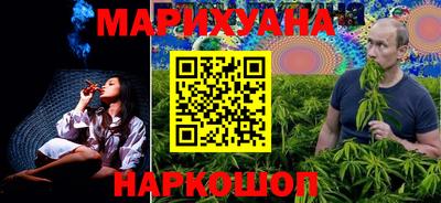 дживик Можайск