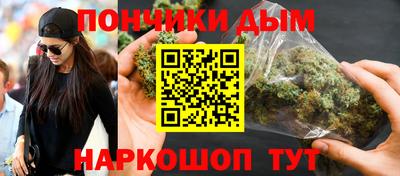 мефедрон мука Моздок