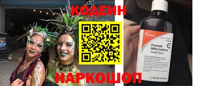 дживик Можайск