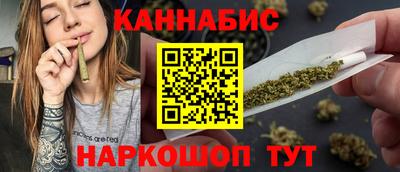 героин Можга