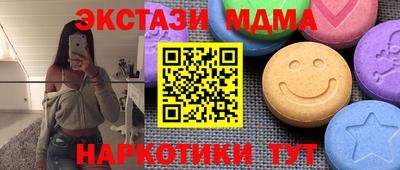 дживик Можайск