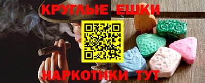 дживик Можайск