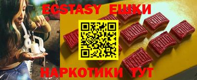 дживик Можайск