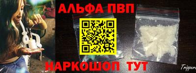 мефедрон мука Моздок