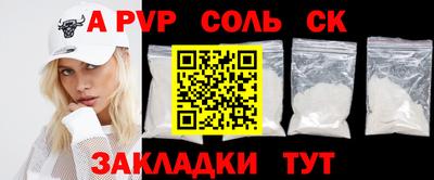 героин Можга
