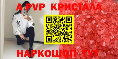 героин Можга