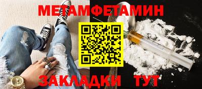 героин Можга