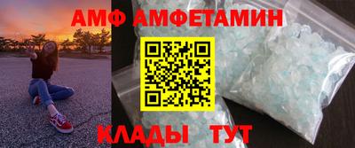 мефедрон мука Моздок