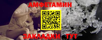 мефедрон мука Моздок