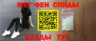 героин Можга