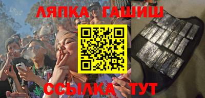 героин Можга