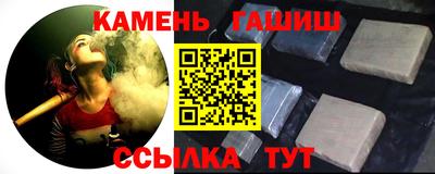 дживик Можайск