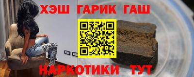 дживик Можайск