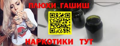 дживик Можайск