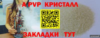 героин Можга
