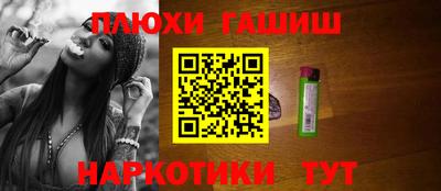 мефедрон мука Моздок