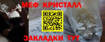 героин Можга