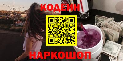 героин Можга