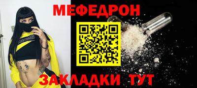 дживик Можайск